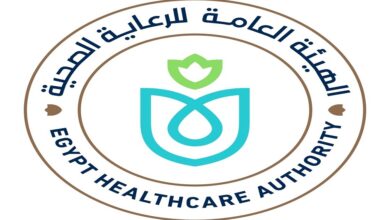 الأمراض المزمنة