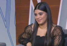 مريم أشرف زكي