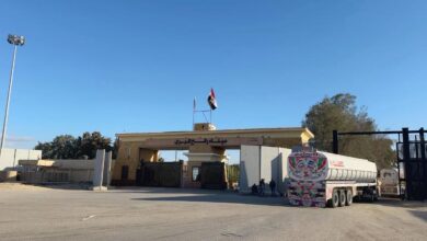 الهلال الأحمر