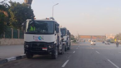 الأمطار