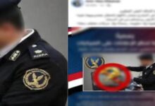 الذكاء الاصطناعي