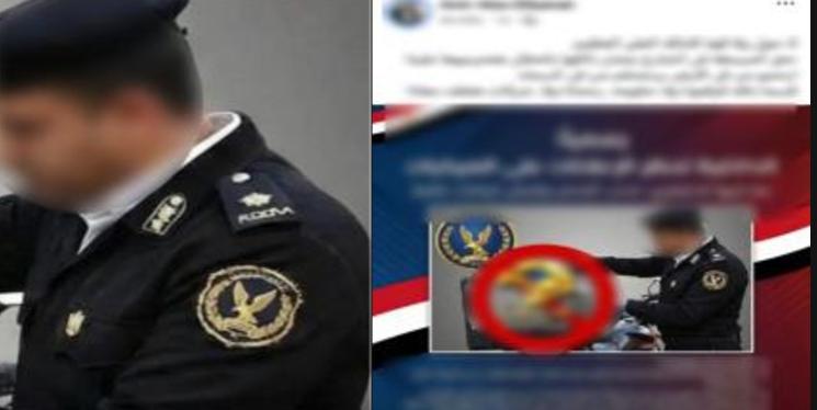 الذكاء الاصطناعي