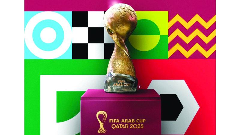 كأس العرب