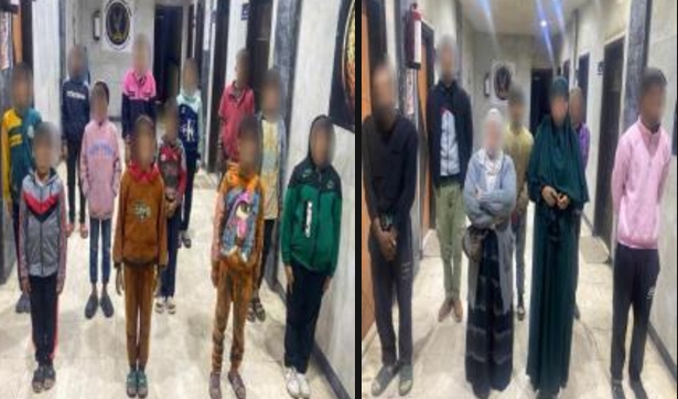 رعاية الأحداث