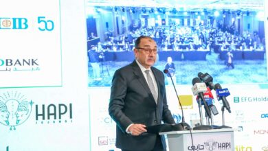 قطاع الأعمال