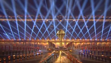 كأس أمم إفريقيا