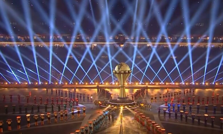 كأس أمم إفريقيا