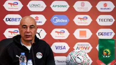 منتخب الفراعنة