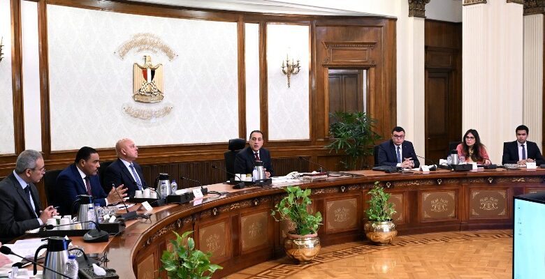 رئيس الوزراء