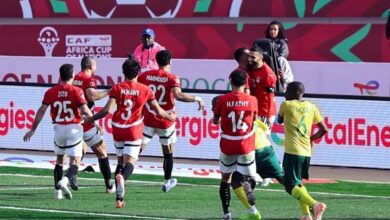 كأس أمم إفريقيا