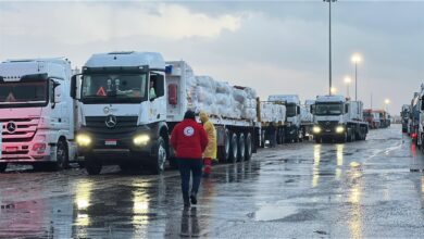 الهلال الأحمر