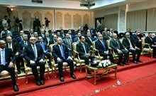 رئيس الوزراء