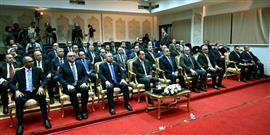 رئيس الوزراء