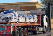 الهلال الأحمر