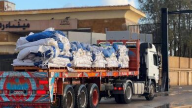 الهلال الأحمر