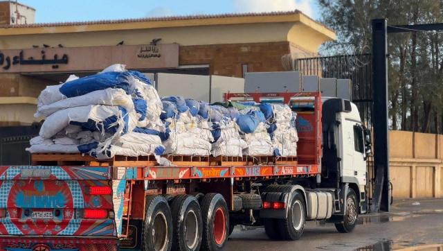 الهلال الأحمر