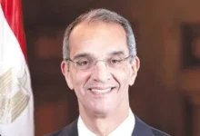 الإلكترونى