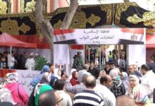 الادارية العليا