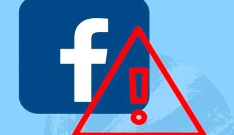 عودة الفيسبوك