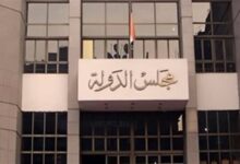 انتخابات النواب