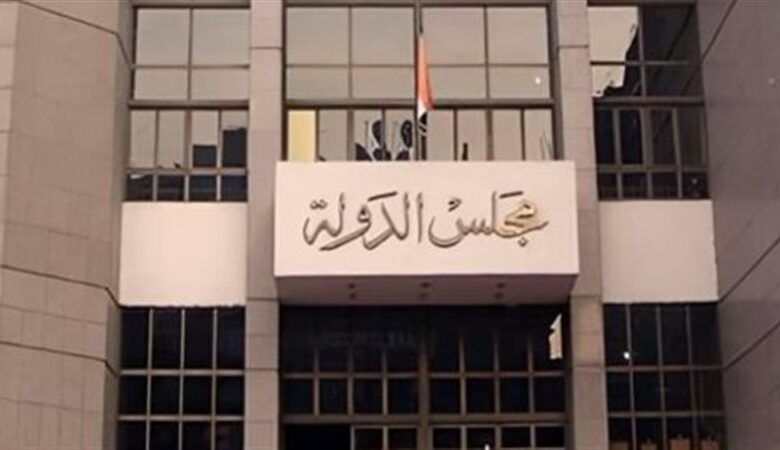 انتخابات النواب