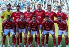 مباراة الأهلي