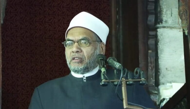 الجامع الأزهر