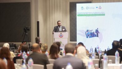 وزارة الصحة