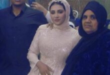 العروس المقتولة