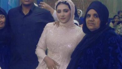 العروس المقتولة