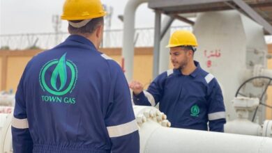 حوادث الغاز