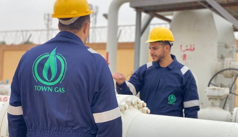 حوادث الغاز