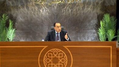 رئيس الوزراء