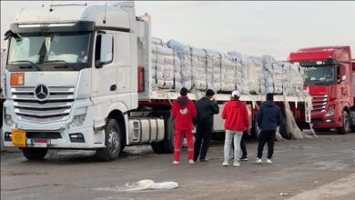 الهلال الأحمر