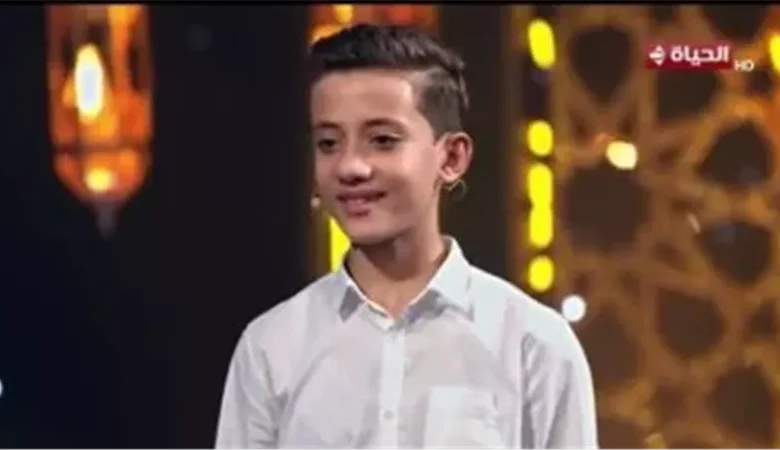 دولة التلاوة