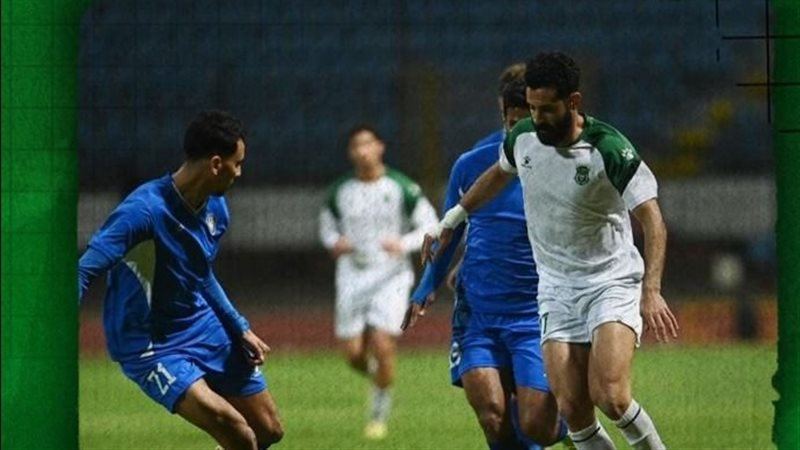 الاتحاد