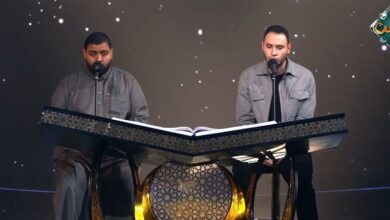 دولة التلاوة