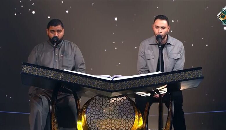 دولة التلاوة