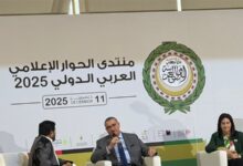 الجامعة العربية