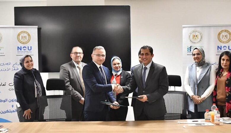 وزارة البيئة