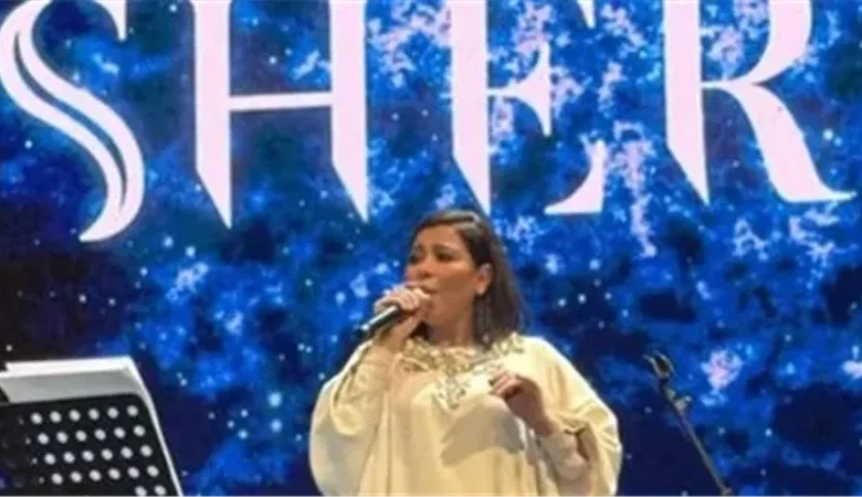 ارجعيلنا تاني