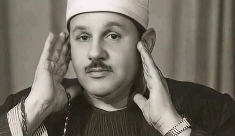 تقريرًا صوتيًا