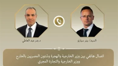 المجري
