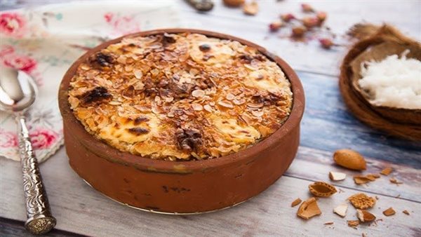 الأرز المعمر