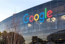 الاحتيال المالي