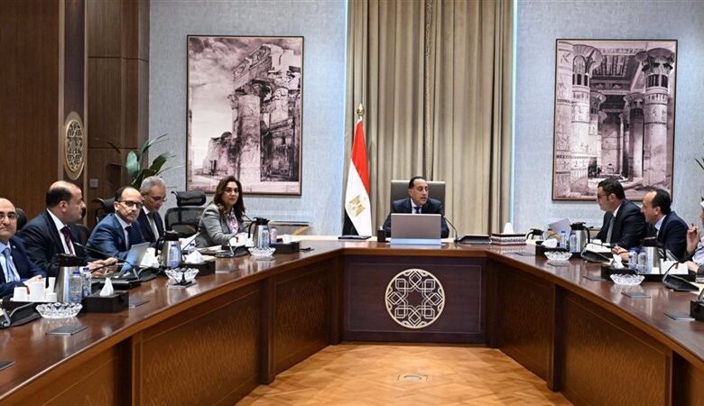 رئيس الوزراء