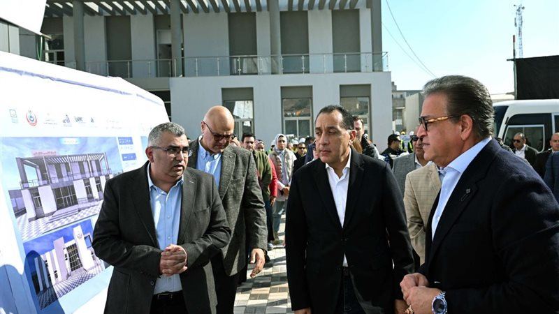خدمة