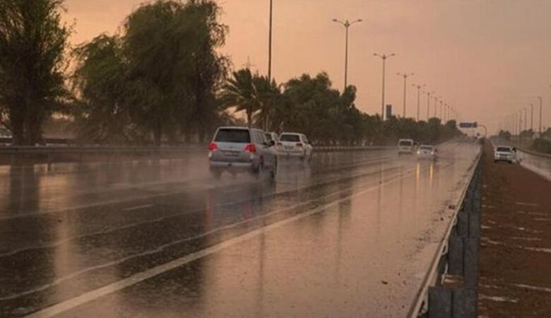 الطقس اليوم