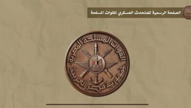 المتحدث العسكري