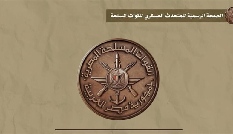 المتحدث العسكري